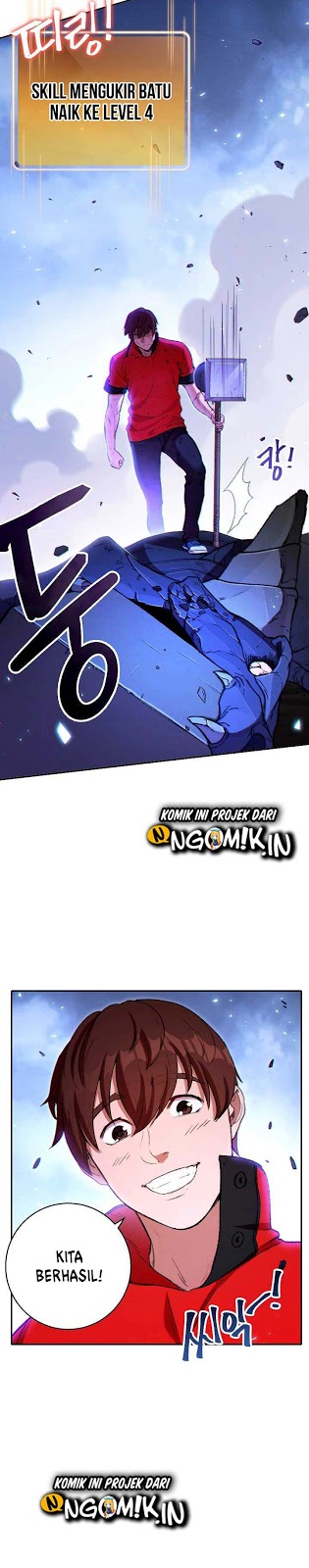 Dungeon Reset